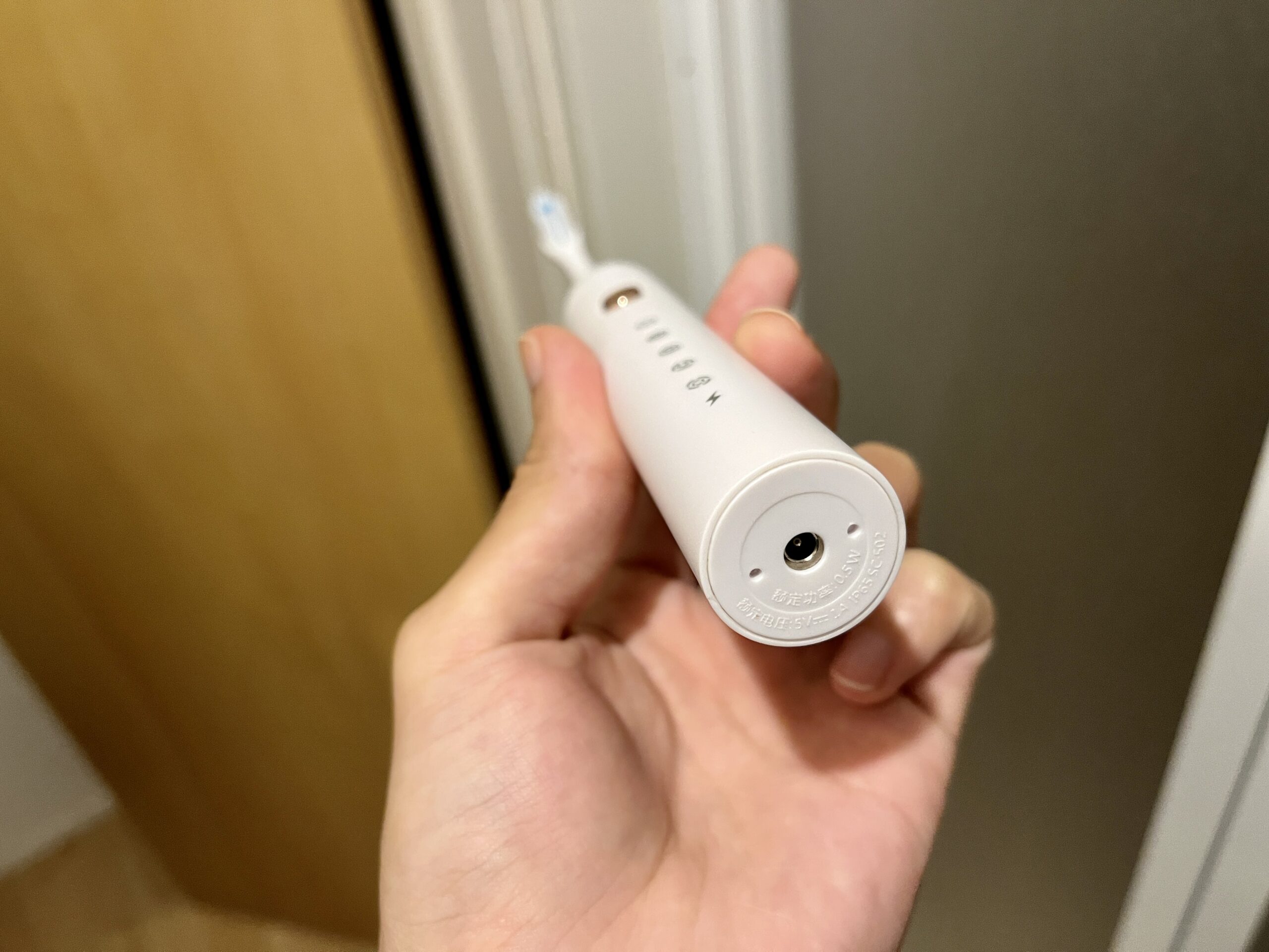 ガレイド電動歯ブラシの充電端子